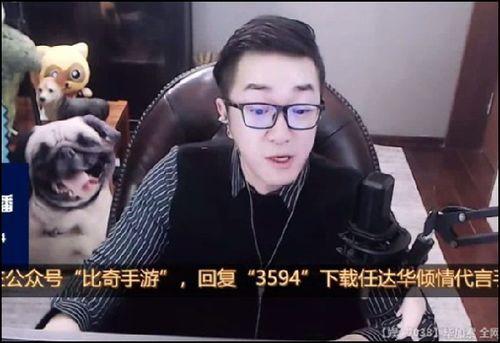 小洲爆料沈曼照片视频,事件引发网友热议  第2张