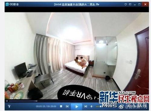 大爆料视频剪辑,视频剪辑背后的惊人真相 第3张 大爆料视频剪辑,视频剪辑背后的惊人真相 第3张