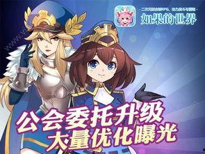 萌神柯基爆料视频大全集,欢乐瞬间尽收眼底 第3张 萌神柯基爆料视频大全集,欢乐瞬间尽收眼底 第3张