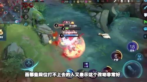 王者荣耀最新视频爆料,视频爆料揭示神秘英雄与全新玩法 第1张 王者荣耀最新视频爆料,视频爆料揭示神秘英雄与全新玩法 第1张