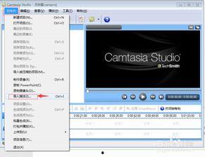 爆料视频怎样添加标题呢,如何巧妙添加标题,打造引人注目的概述文章副标题 第2张 爆料视频怎样添加标题呢,如何巧妙添加标题,打造引人注目的概述文章副标题 第2张